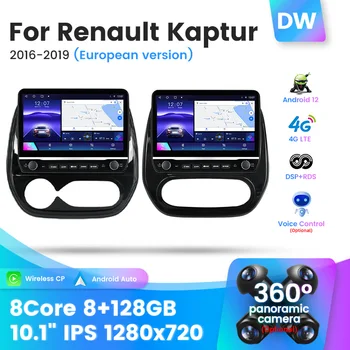 10.1 Inch 8+128G Android 12 Multimedia Speler van GPS WIFI BT-Speler voor Renault Kaptur 2016 - 2019 autoradio 2 Din Carplay AUTO BT