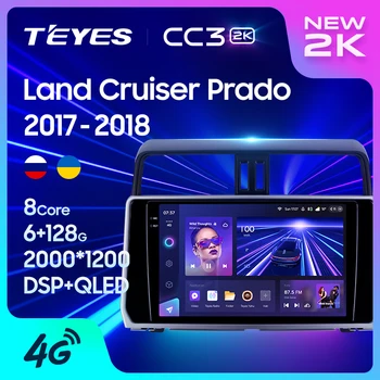TEYES CC3 2К Voor Toyota Land Cruiser Prado 150 2017 - 2018 autoradio Multimedia Video Speler Navigatie stereo GPS Android-10 Geen 2din 2 din dvd