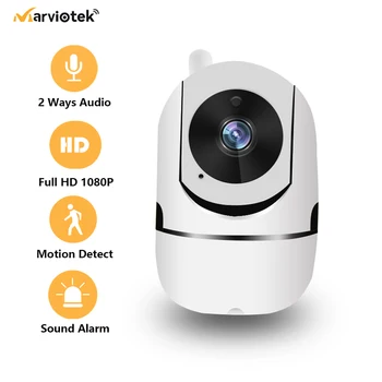 3MP Home Security IP-Camera wifi-Video-Surveillance-Auto Tracking ip-Camera Wifi-Twee Weg audio Mini CCTV Camera 1080P ipcam wifi