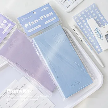 MINKYS PU Lederen Zak Daily Planner Notebook To Do lijst Kladblok 80 Vellen Briefpapier van de School