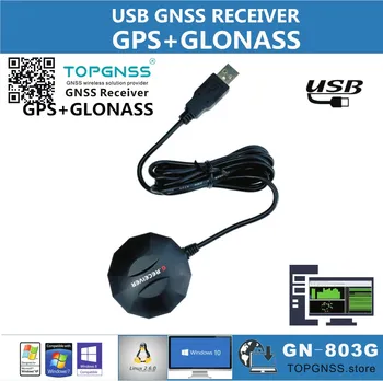 TOPGNSS USB GPS GLONASS-Ontvanger module antenne GN-803G USB GNSS GPS GLONASS-ontvanger GMOUSE Industriële toepassing
