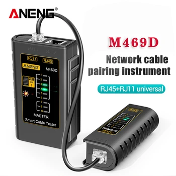 ANENG M469D RJ45-Kabel lan tester Netwerk Kabel Tester voor RJ45 RJ11-RJ12-CAT5 UTP NETWERK Kabel Tester Networking Tool netwerk Reparatie