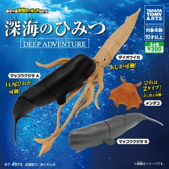 TOMY Gashapon Speelgoed Capsule Mobiele Mini diepzee Wezens Miniatuur NEO Grote Squid Octopus potvis Model Speelgoed Kinderen Geschenken