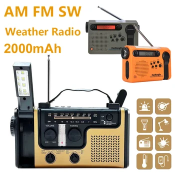 2000mAh Multifunctionele Radio Hand Crank Zonne-Opladen via USB FM AM WB NOAA Weather Radio Emergency LEIDENE Toorts van Flitslicht Macht Ban