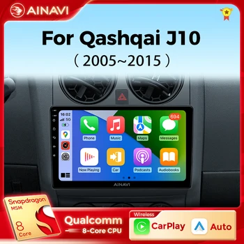 Ainavi Auto radio Android-Auto Radio Carplay Voor Nissan Qashqai J10 Schurk 2005-2015 autoradio Multimedia Speler WIFI 4G DSP 2 din