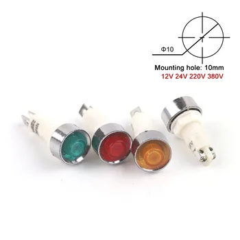 5Pcs NHC Signaal Lamp Paneel Montage van Neon Indicator Rood Groen Geel Licht 380V 220V 12V/24VDC 10mm Pilot Begeleiden