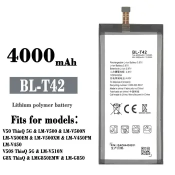 Hoge Kwaliteit Vervangende Batterij Voor LG V50 ThinQ V50S G8X BL-T42 Grote Capaciteit van de Ingebouwde Mobiele Telefoon Batterij Lithium Batterij
