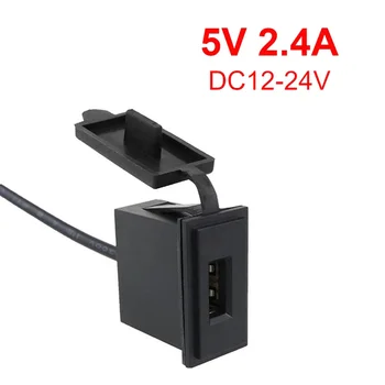 12V/24V USB-Auto-Oplader voor de 2.4 5V voedingsadapter Vierkante Vorm Waterdicht voor Motorfiets, CAMPER Boot