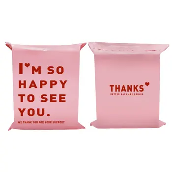 INPLUSTOP 50Pcs Roze Kleur Dikker Express Zak DANKZIJ het Afdrukken van Waterdichte Kleding Verpakking Zakken Envelop Koerier Zakje