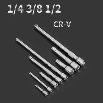 1/4 3/8 1/2 CRV Socket Ratelsleutel Extension Bar 50/75/100/125/150/250mm Lange Bar Stuur Mouw Drijfstang Accessoires