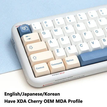 KBDiy GMK Soja Melk Toetsaanduiding PBT-XDA Cherry OEM MDA ISO Japans koreaans Toetsen Kloon GMK voor Aangepaste DOE-Mechanische Toetsenbord Kit