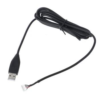 USB-Muis Kabel Voor de MX518 MX510 MX500 MX310 G1 G3 G400 G400S Muis Lijn