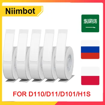5 Rollen Niimbot D110 D11 D101 Label Tape Waterdicht Anti-Olie Scheurvast Prijs Label Pure Kleur Krasbestendig Label Papier