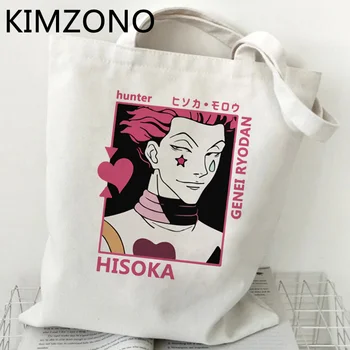 Hunter x Hunter Hisoka shopping bag winkelen bolsa recycle tas katoenen tas jute boodschappentas woven herbruikbare zak toile