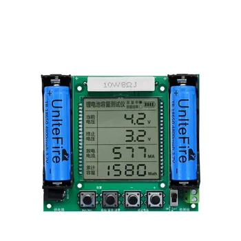 XH-M239 18650 Lithium Capaciteit van de Batterij Tester Module Hoge Precisie Digitaal LCD-Display Waar de Capaciteit van de Module MaH/mwH Meting