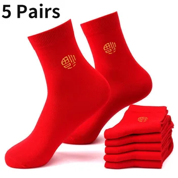 5 Paar Happy New Year Sok Herfst Winter Chinees Populaire Middelste Buis Sokken Fu Afgedrukt Lucky Zegenen Socken voor Mannen Vrouwen