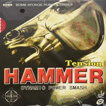 Epoch Hamer (Standaard Versie)