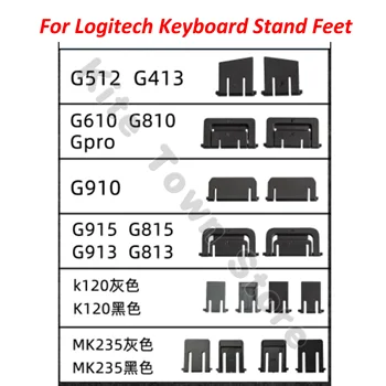Keyboard Standaard Voeten Benen voor logitech K120 G910 G810 G610 G PRO G512 G513 K840 G413 G915 G815 G813 G815