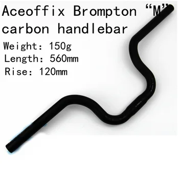 150g Aceoffix koolstofvezel Fiets Stuur M Model UD Mat MTB Carbon Stuur 500-560mm voor Brompton