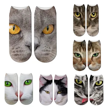 Nieuwe 3D Katten Gezicht Gedrukt Vrouwen Sokken Unisex Mode Creativiteit Harajuku Katoen, Korte Sokken Grappige Dieren Zachte Lage enkelsokken