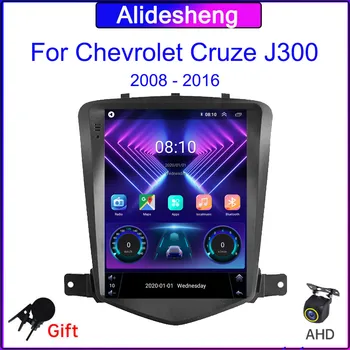 Voor Chevrolet Cruze 2008 2009 2010 2011 2012 2013 2014 2016 Android 11 IPS autoradio multimedia Speler, GPS-Navigatie Geen DVD