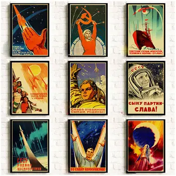 Vintage russische Propaganda Poster De Space Race Retro USSR CCCP Posters en Prints Kraft Papier Kunst aan de Muur, Huis Kamer Decor