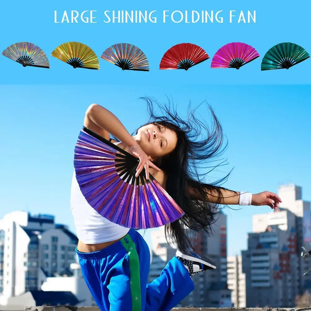 33cm Kung Fu Vouwen Fan PVC-Laser-Film Vouwen Fan Prestaties Fotografie Geschenken Rekwisieten Ambachtelijke Fase Fan Party Dance Fan 7colors