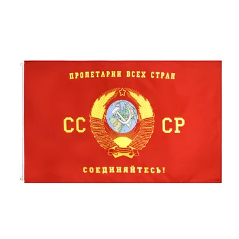 Yehoy russische dag van de overwinning 90x150cm Commandant Sovjet-Unie 1964 CCCP USSR Banner Vlag