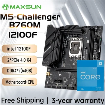 MAXSUN Spel Moederbord Kit B760M met CPU intel i3 12100F Socket LGA1700 Desktop Computer Componenten, Gaming Moederbord Combo