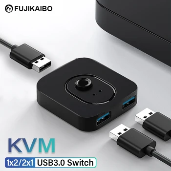 USB KVM-Switch Bidirectionele Schakelaar 1x2/2x1 USB3 geschreven.0 Hub voor Printer, Toetsenbord, Muis Gedeelde Controller Splitter USB 2.0-Splitter
