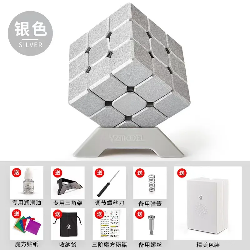 3X3 Legering Decompressie Magic Cube Metalen Onbeperkte Snelheid Spel Rubix Kubus Puzzel Cubo Magico Fidget Speelgoed Antistress Kinderen Speelgoed