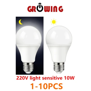 1-10PCS LED Sensor Lamp E27 B22 10W Schemering tot Dageraad Slimme Lamp AC220V Dag Nacht Licht Automatisch Aan/Uit Voor de Trap Gang Pad