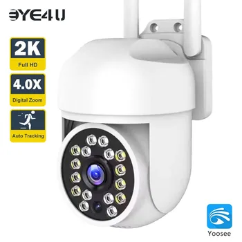 1080P WIFI-Beveiliging Camera Outdoor IP66 CCTV Cam Audio-Smart Home Video Surveillance Camera ' s van IRL van de nachtvisie P2P H. 265 Yoosee