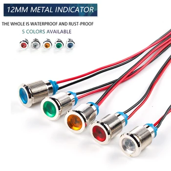 12mm Metalen Indicator Licht de LEIDENE Waterdichte Metalen Lamp Met Draad 6V 12V 24V 110V 220V Rood/Geel/Blauw/ Groen/Wit