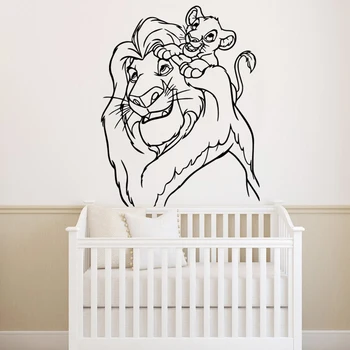 Schattige Leeuw, Muur Sticker van Vinyl Behang Stickers Voor Kinderen Kamers Decor lion king Muur Sticker pegatinas vergelijking