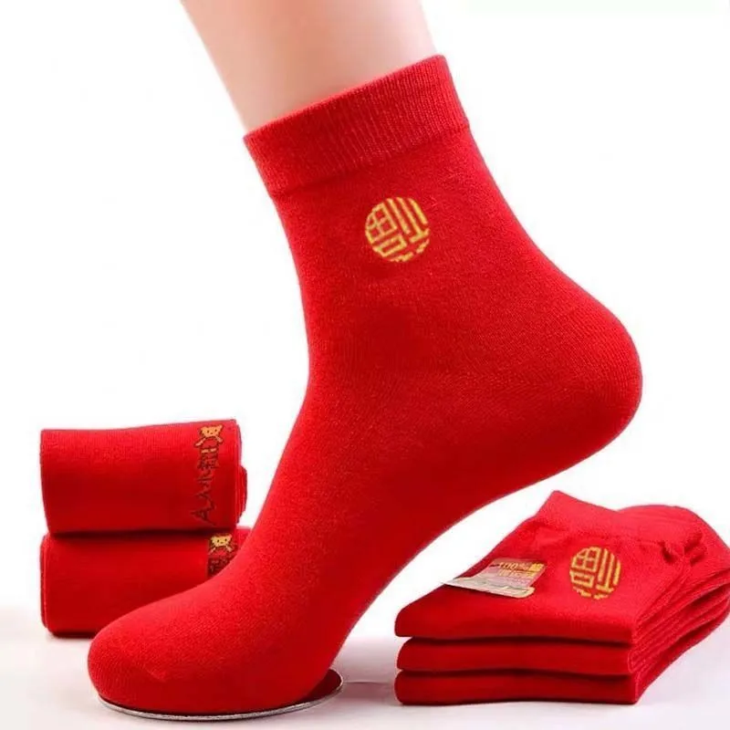 5 Paar Happy New Year Sok Herfst Winter Chinees Populaire Middelste Buis Sokken Fu Afgedrukt Lucky Zegenen Socken voor Mannen Vrouwen
