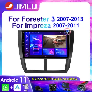 JMCQ 2Din autoradio Multimedia Video Speler Voor Subaru Forester 3 SH 2007-2013 Voor Subaru Impreza GH GE Navigatie GPS Carplay
