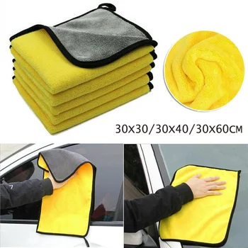 1pcs Auto Wassen Doek Microfiber Handdoek Moldproof Vervanging van het Wassen van Auto Ademend dubbelzijdig gebruik van de Gele Auto reiniging Gereedschap