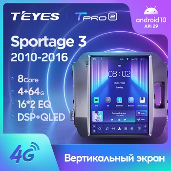 TEYES TPRO 2 Voor Kia Sportage 3 SL 2010 - 2016 Voor Tesla stijl scherm autoradio Multimedia Video Speler Navigatie GPS Android Geen 2din 2 din dvd