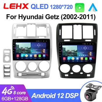 LEHX L6Pro 8Core QLED 5G WIFI DSP Auto Radio Stereo Multimedia Voor Hyundai Getz 2002-2011 Android 12 2Din GPS Navi Carplay Auto