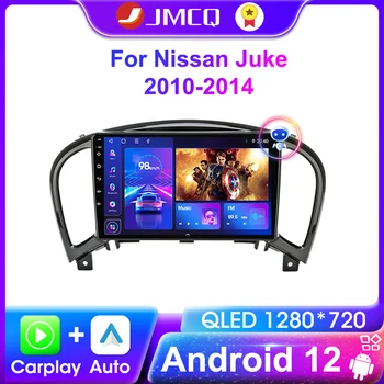 JMCQ autoradio Multimedia Video Speler Voor Nissan Juke YF15 2010-2014 Carplay Android 12 GPS Navi 2din Navigatie Head Unit