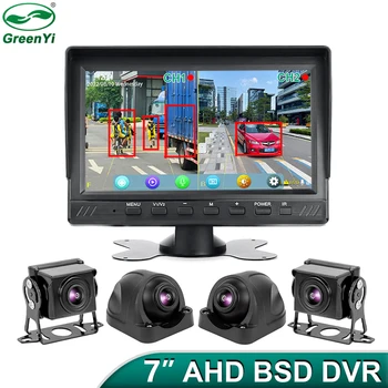 7 inch AHD 4 Kanalen Gesplitst Scherm Vrachtwagen Bus DVR Recorder Monitor Back-up Camera met BSD AI Smart Blinde Zone Radar Alarm