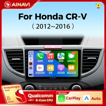 Ainavi Auto Radio Voor Honda CRV CR-V 2012-2016 Carplay Android-Auto Qualcomm autoradio Multimedia Speler 4G Wifi DSP 48EQ
