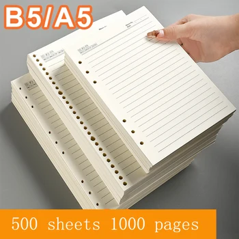 500 Vel 1000 Pagina ' S Gelinieerd Papier Vullingen A7 A6 A5 B5