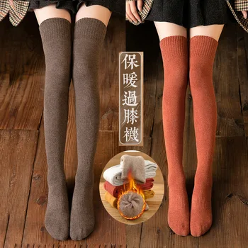 Kniekousen voor vrouwen in de herfst en winter, verdikte modellen winter warme lange benen, lange sokken kousen sexy 16