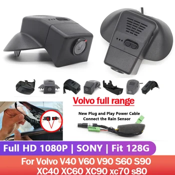 Dash Cam voor de Volvo XC40 XC60 XC90 S60 V60 S90 V90 V40 Auto Dvr 4K HD Mini Camera WiFi Night Vision Driving Recorder Auto-Onderdelen