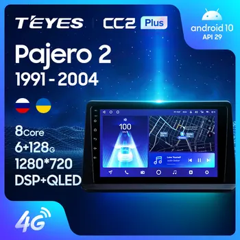 TEYES CC2L CC2 Plus Voor Mitsubishi Pajero 2 V40 V30 V20 1991 - 2004 autoradio Multimedia Video Speler Navigatie GPS Android Geen 2din 2 din dvd