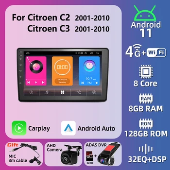 CarPlay Multimedia voor Citroen C2 C3 2001-2010 2 Din Android Stereo autoradio GPS Navigatie-Speler Head-Unit Autoradio BT WIFI