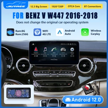 Qualcomm 662 Android 12 Voor Mercedes-Benz V-Klasse W447 2016-2018 Auto Multimedia Radio Scherm GPS-Navigatie Multimedia Speler