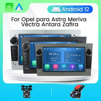 MEKEDE 2G 2din Android autoradio GPS Multimedia Speler voor Antara Opel Astra Corsa Vectra Zafira Meriva Vivara Vivaro Auto Stereo-installatie